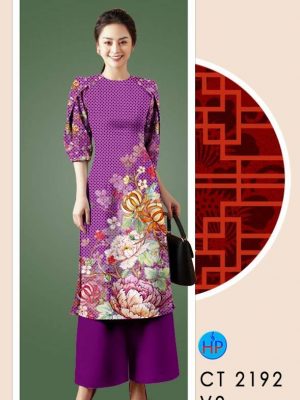 1609855978 844 vai ao dai hoa in 3D (3)